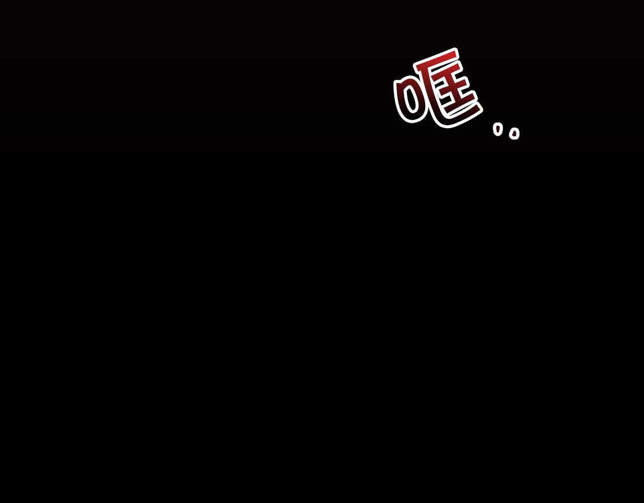 第63话 舍命相护37