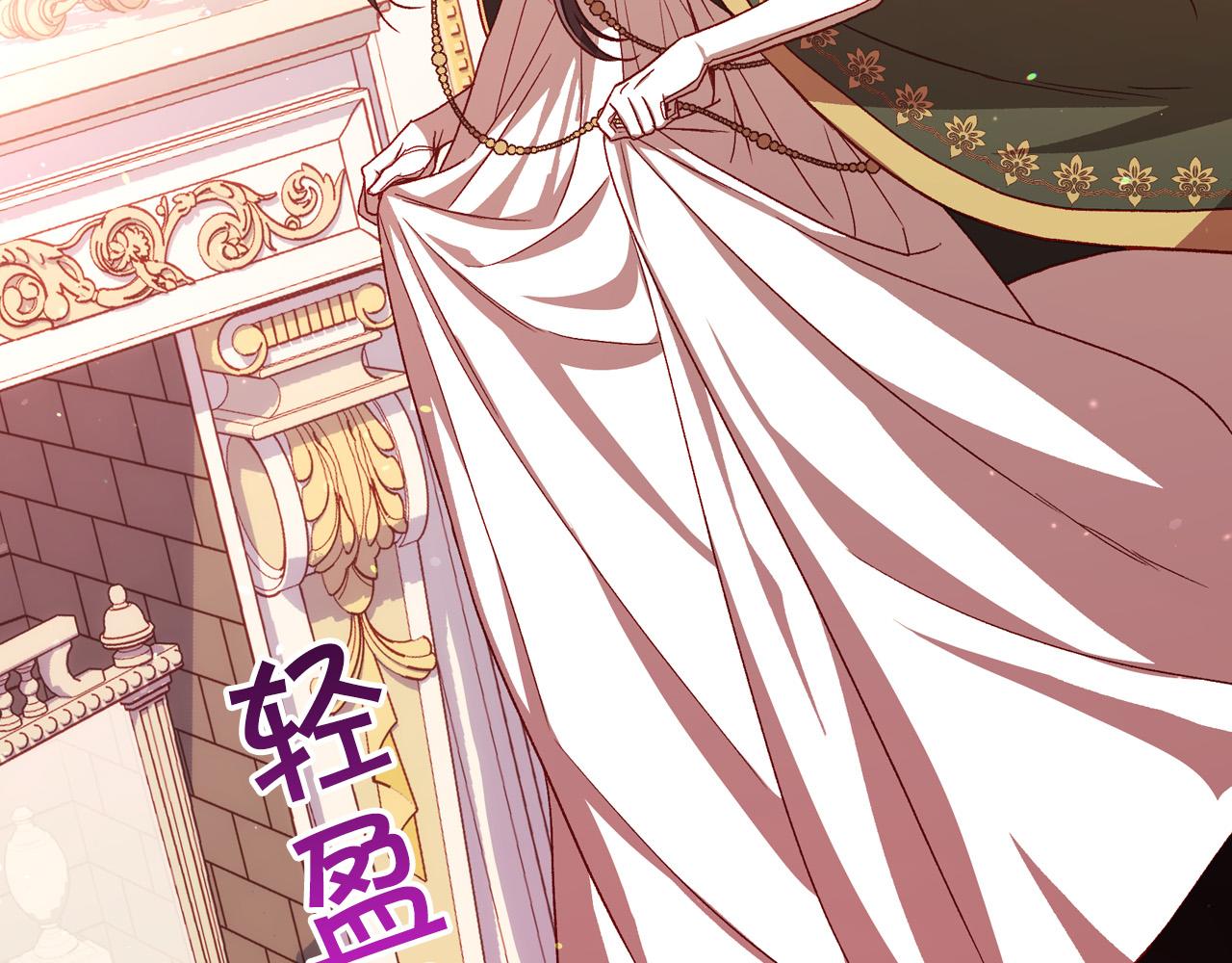 第65话 放手吧147