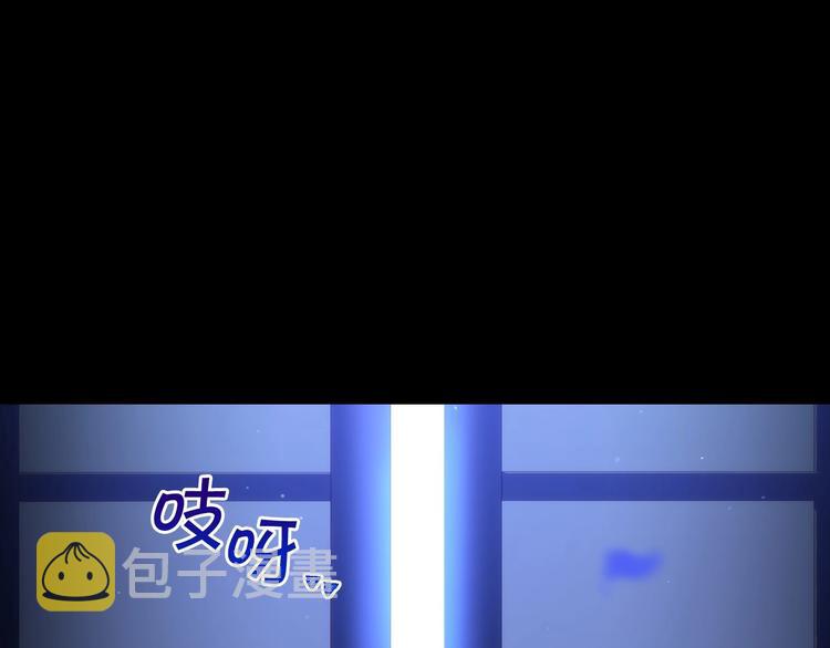 第39话 愧对善良二字63