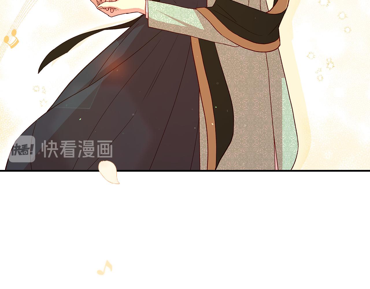 第53话 邀请约会116