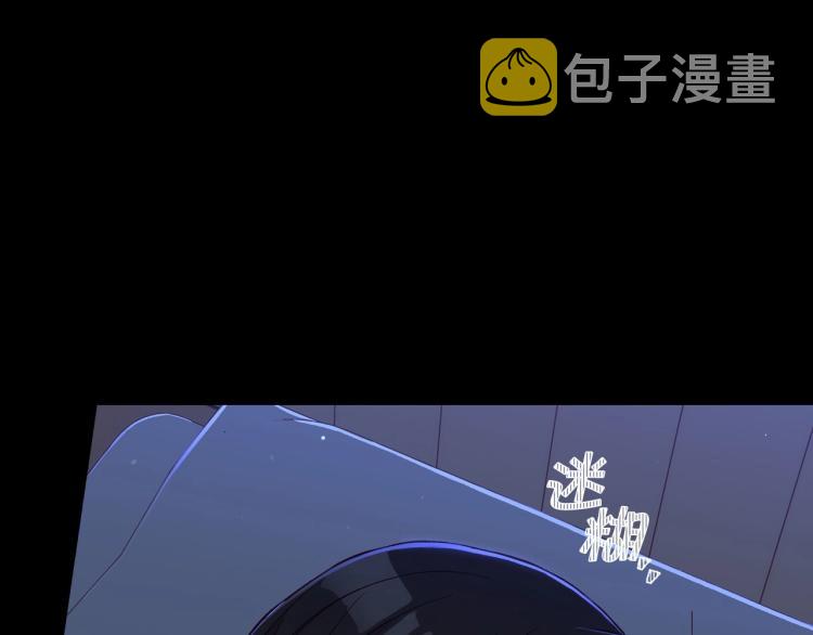 第50话 束手就擒58