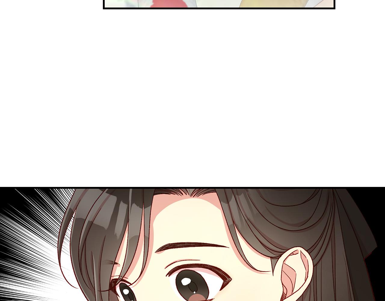 第89话 嗜血的鲤鱼110
