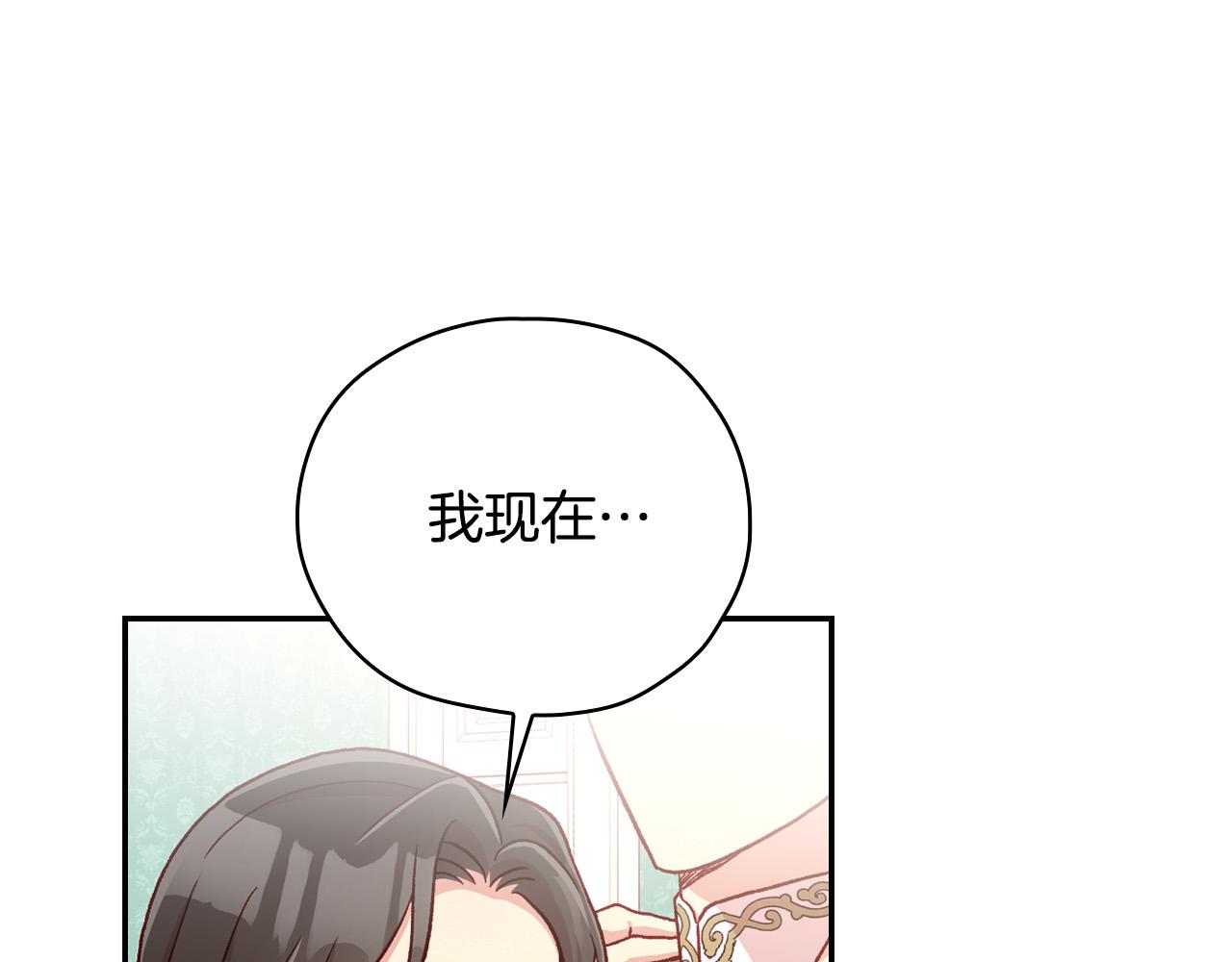 第60话 伯爵归来48