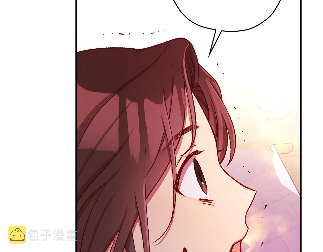 第61话 保护你83