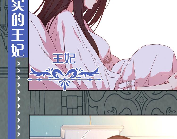 BL小说中，女炮灰的快乐可真多8