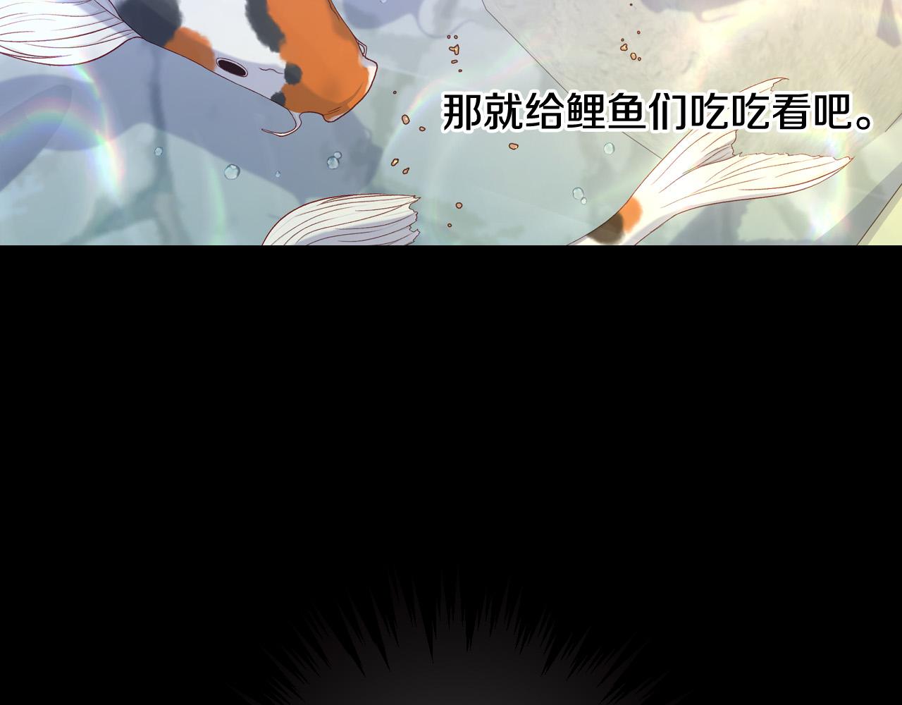 第70话 葬礼57