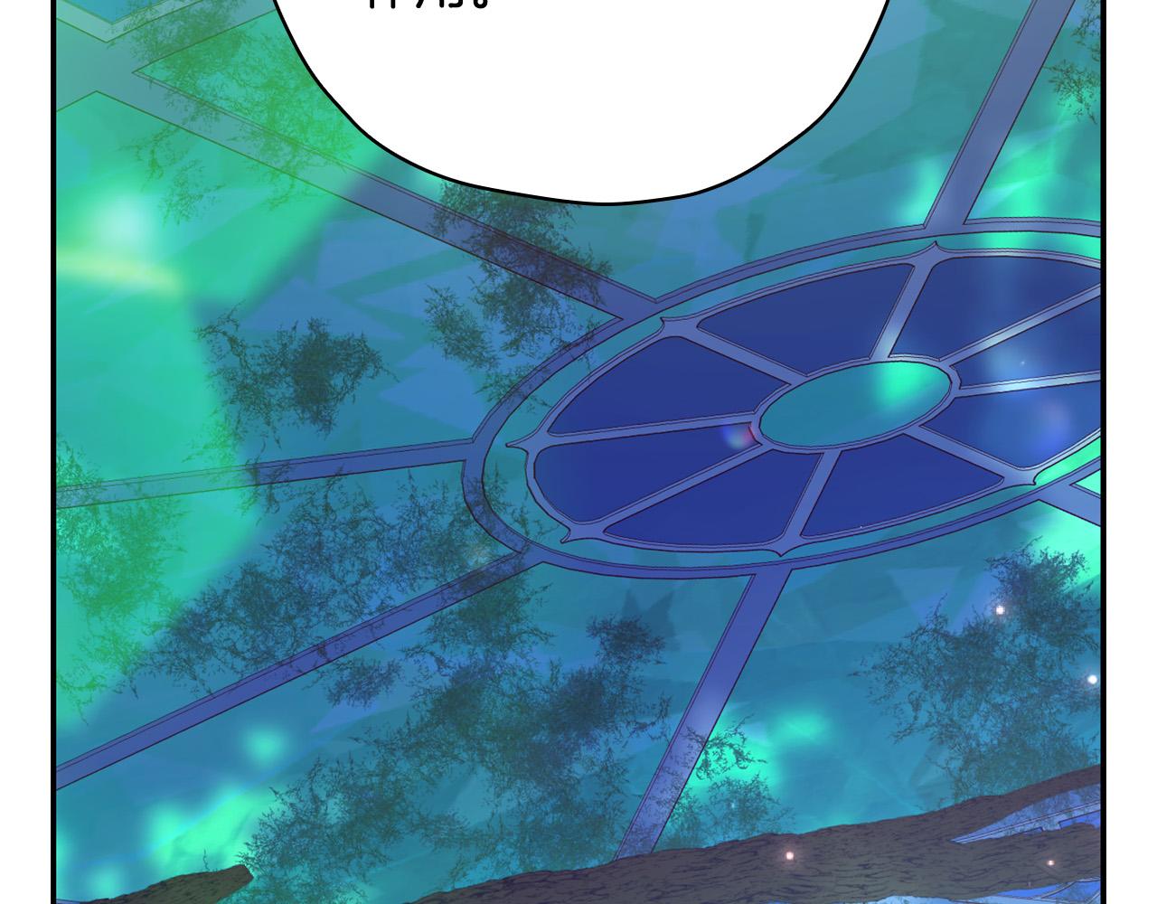 第84话 又要被打了？16