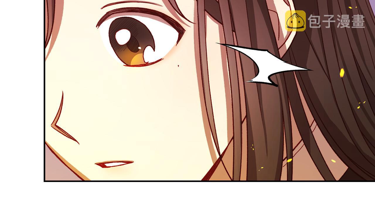第63话 舍命相护87