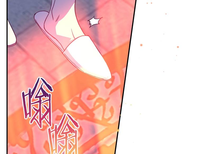 第40话 我能怎麽办？92