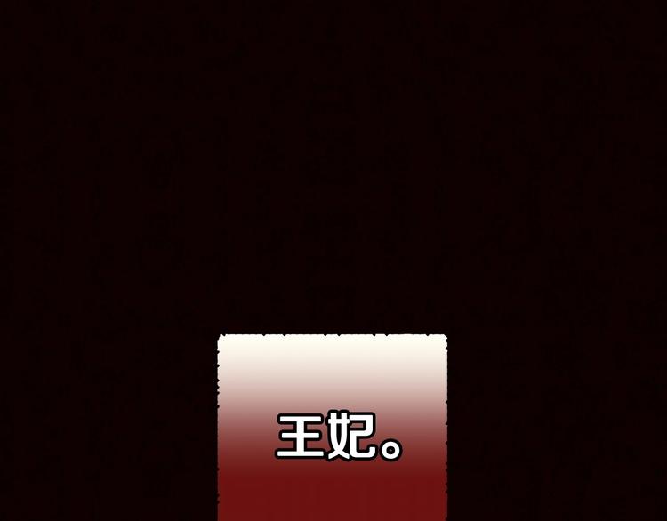 第3话 收集这个世界的情报34