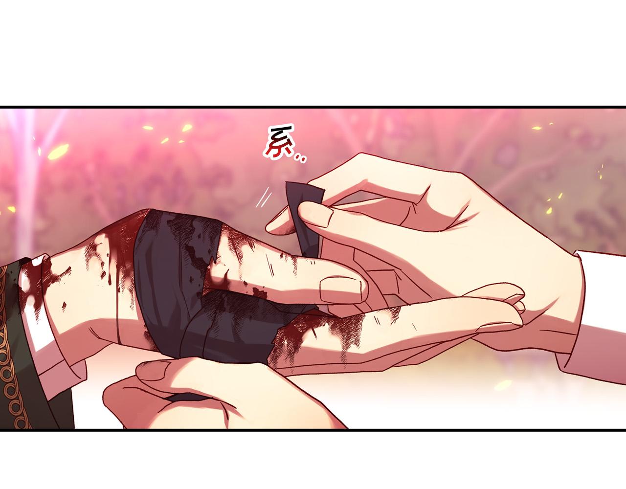 第62话 我陪你45
