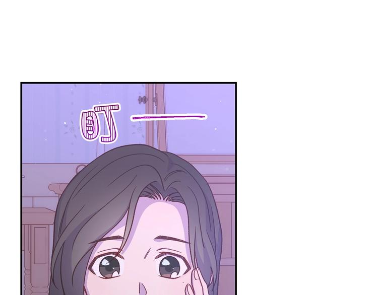 第37话 人的慾望2