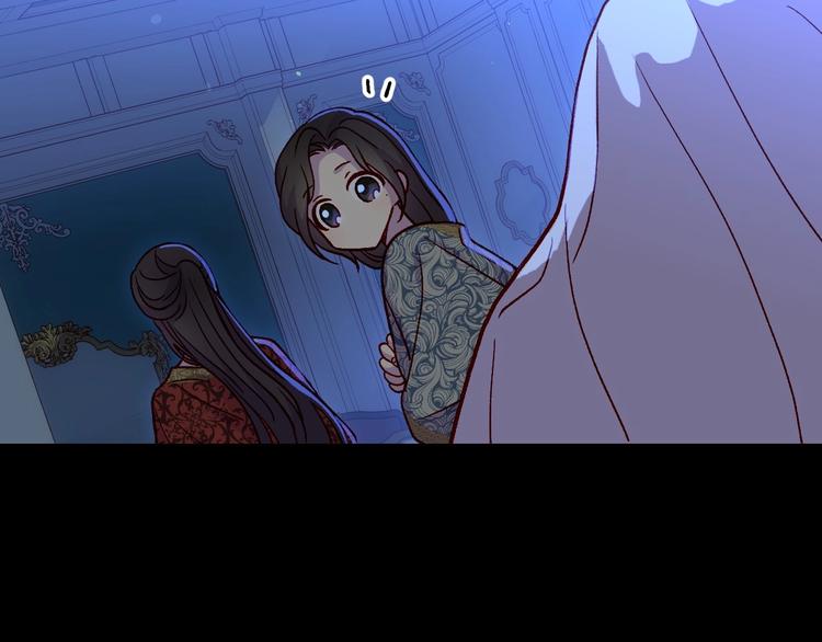 第36话 你害怕结婚吗？60