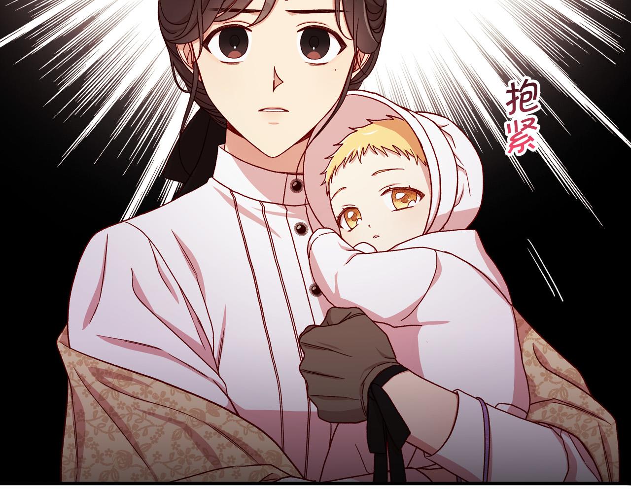第71话 主人124