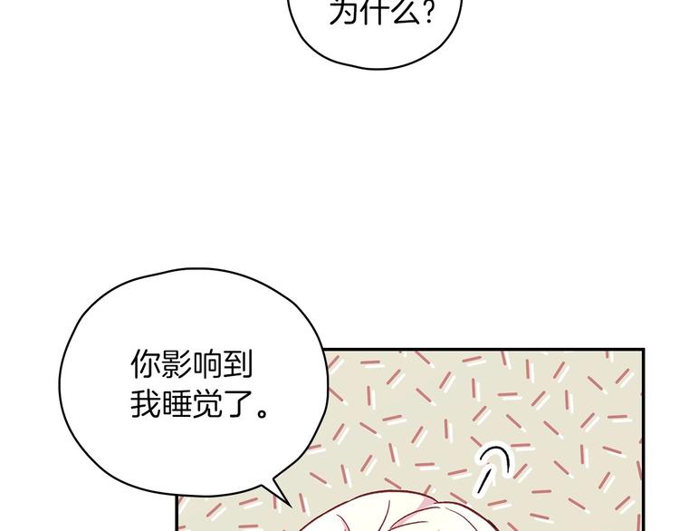 第35话 无法理解的事情57