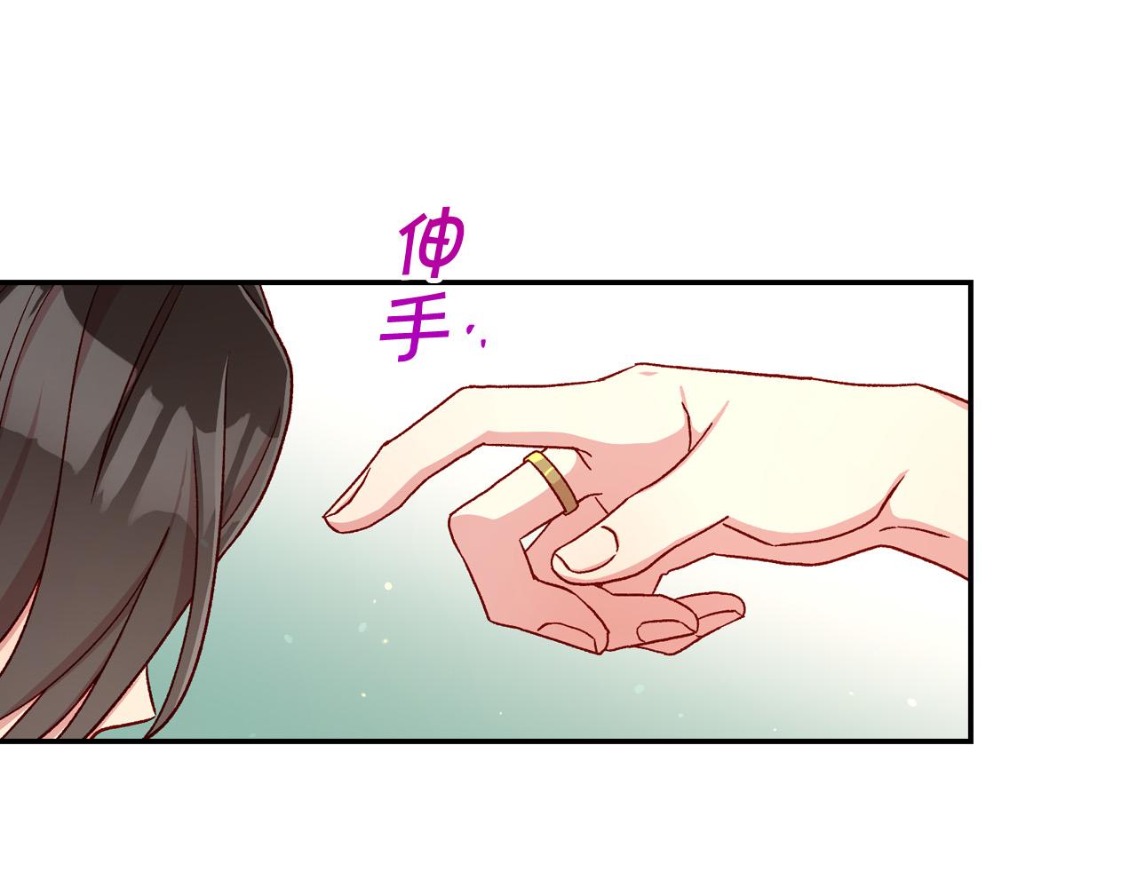 第59话 血缘关系90