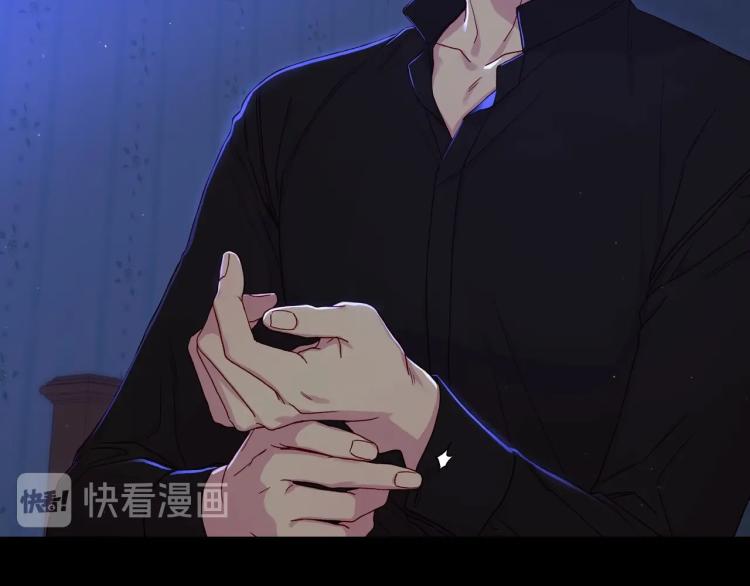第50话 束手就擒97