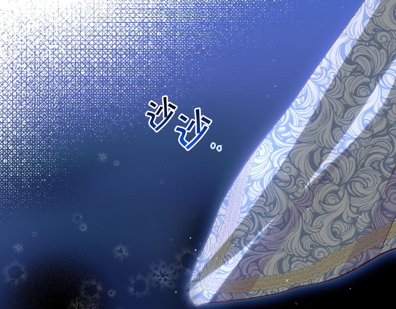 第64话 有大魔法师罩着！72