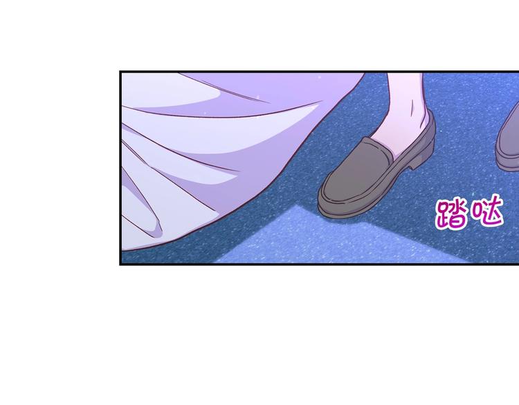 第34话 睡衣派对81