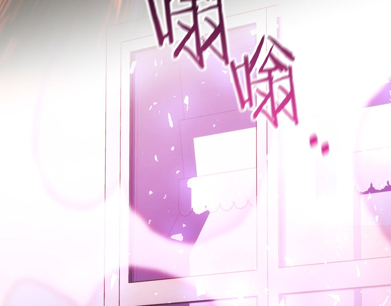 第64话 有大魔法师罩着！34