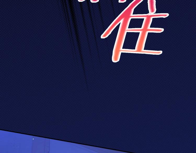 第50话 束手就擒69