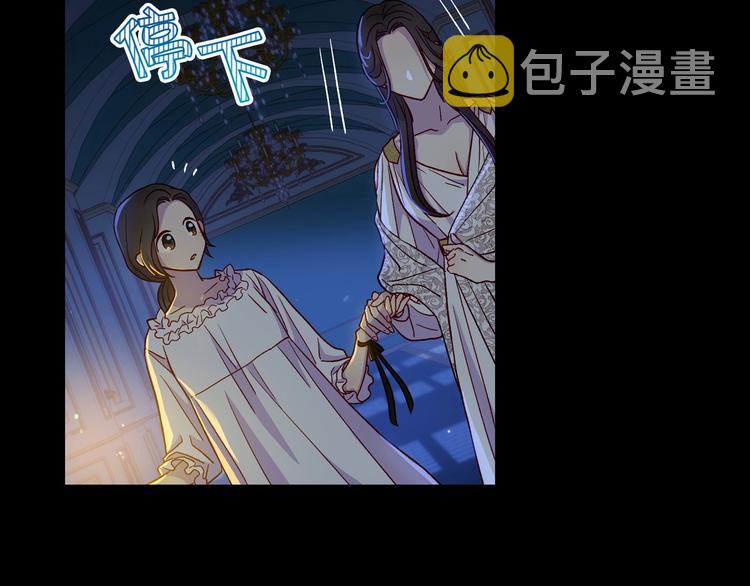 第33话 失眠50