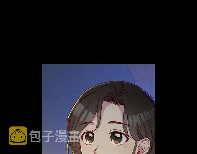 第50话 束手就擒35