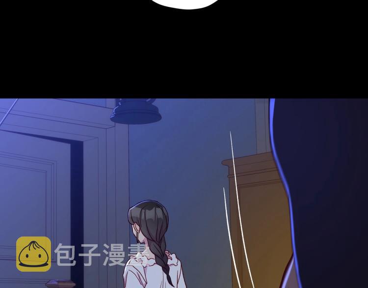 第50话 束手就擒179