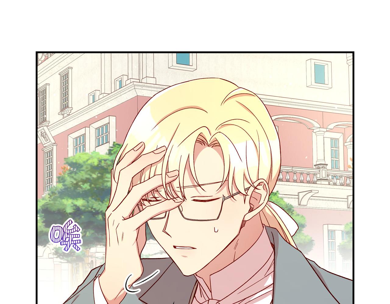 第55话 漫步街头166