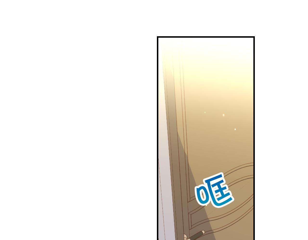第85话 好闻的味道129