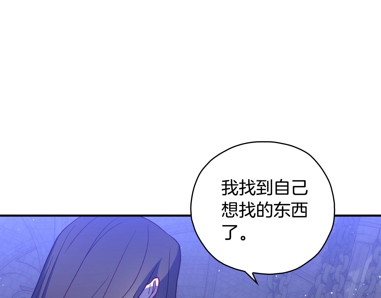 第41话 神奇魔法阵127