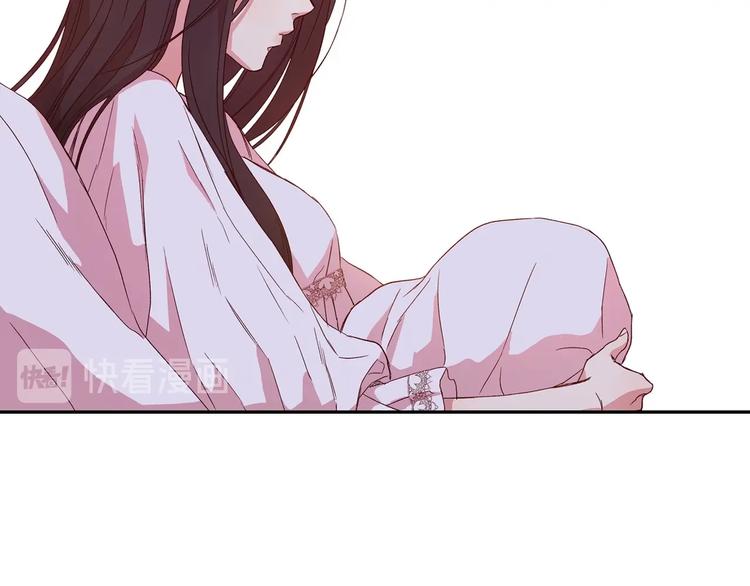第1话 穿越成卑微小侍女45