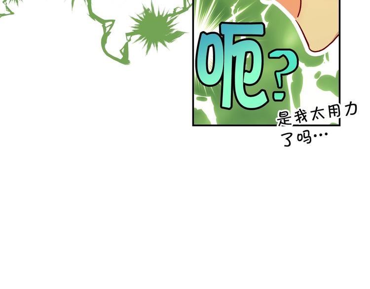 第30话 王妃还有姐妹？123