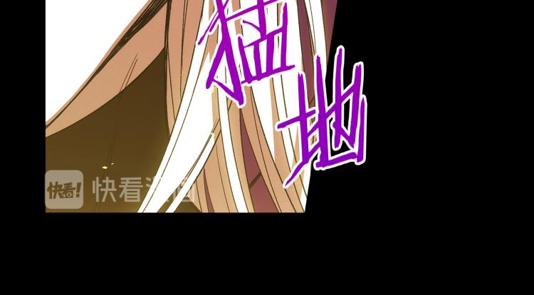 第51话 大魔法师的噩梦98