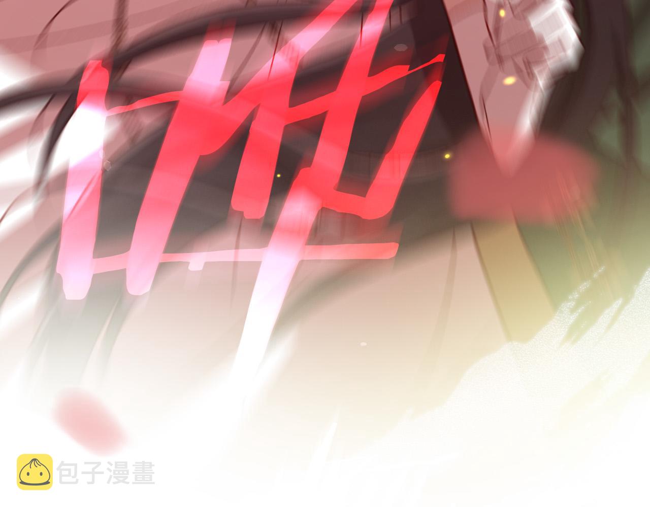 第65话 放手吧170