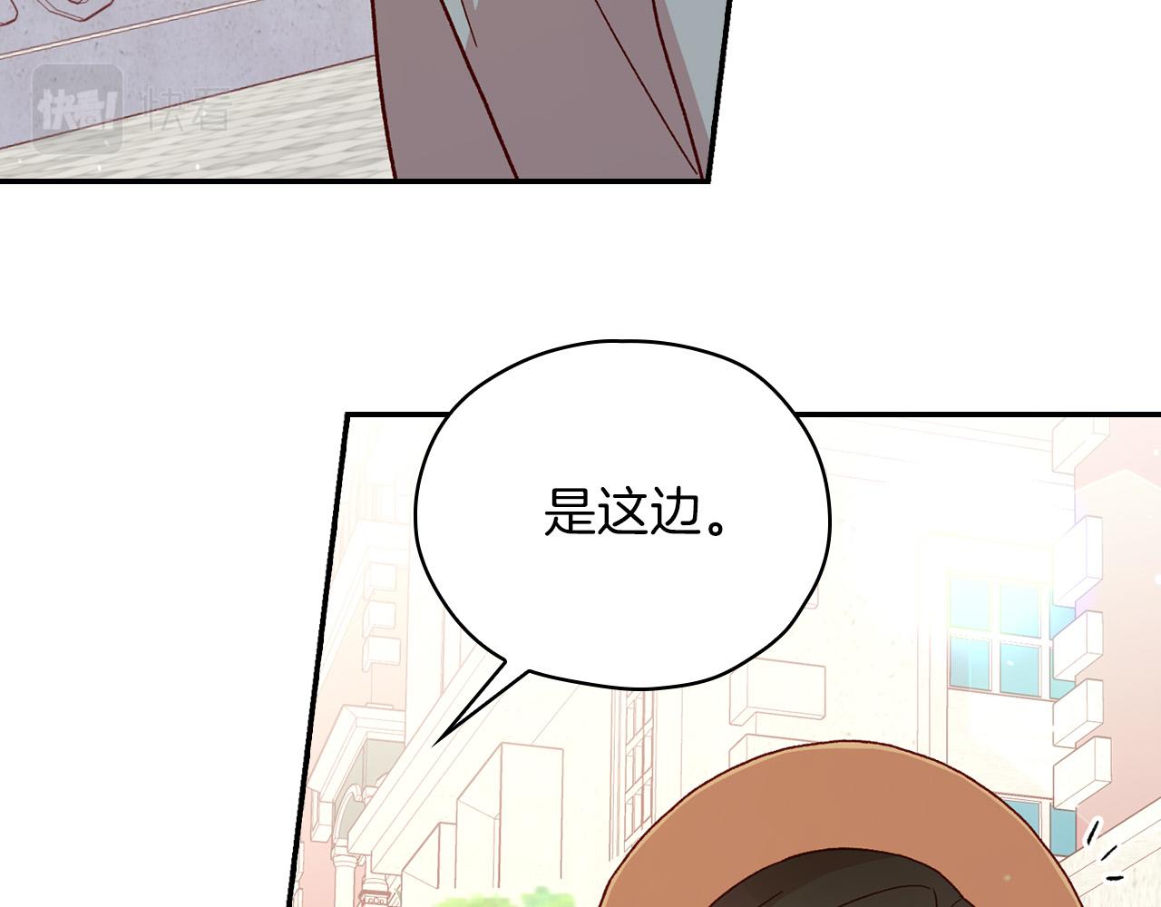 第55话 漫步街头110