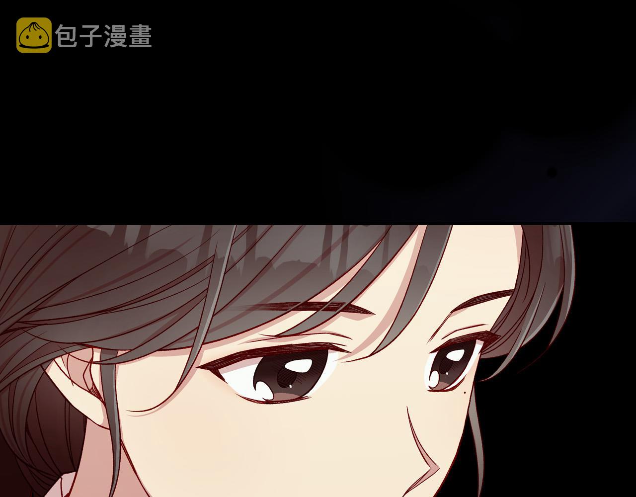 第77话 原谅31