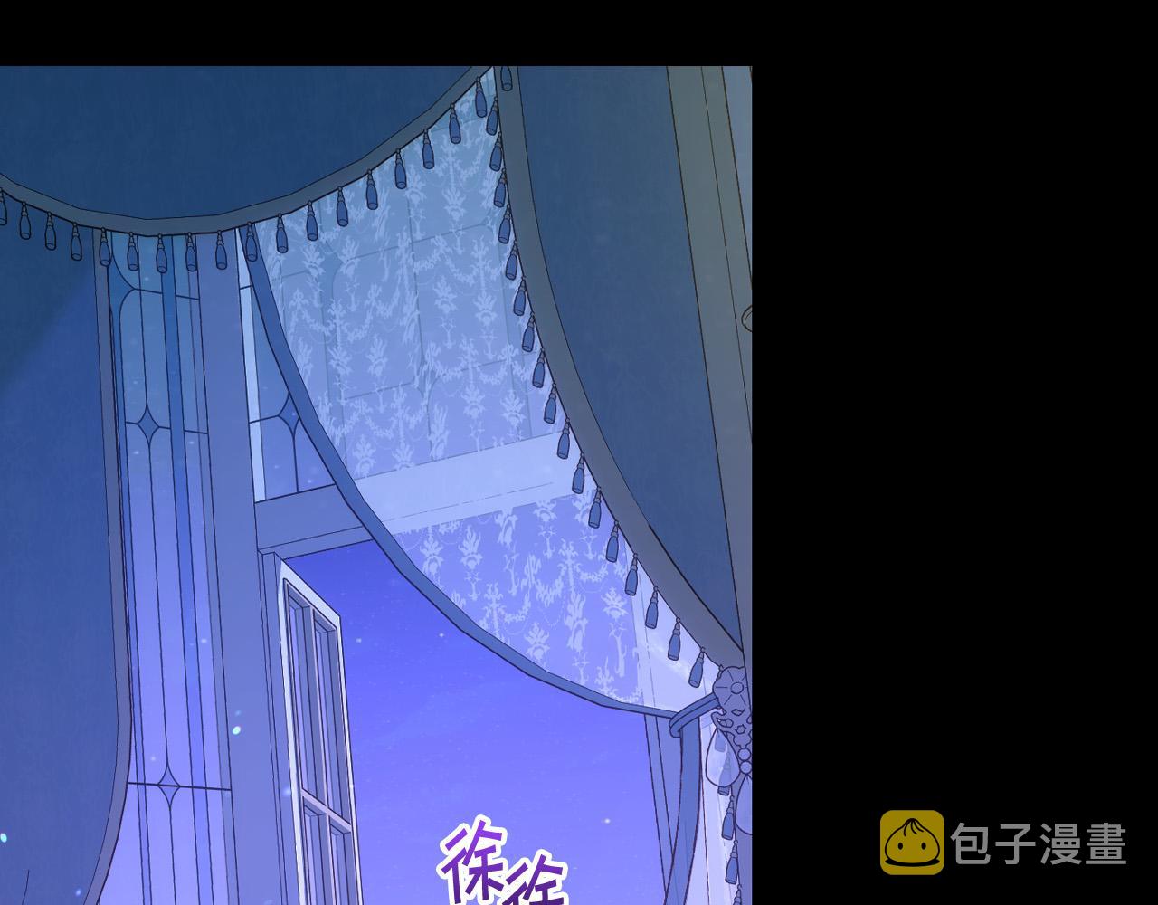 第78话 夜聊22