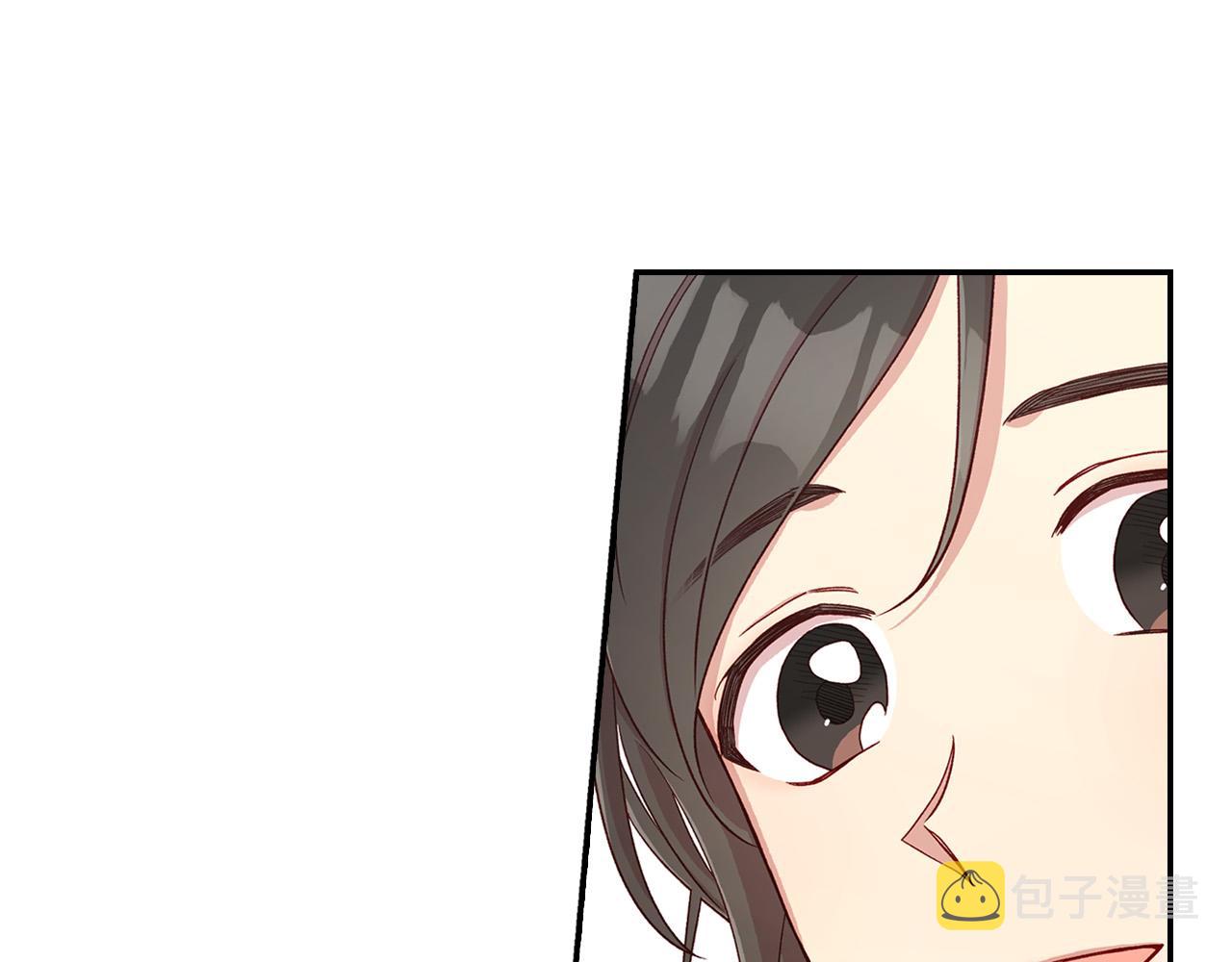 第54话 给我钱！116