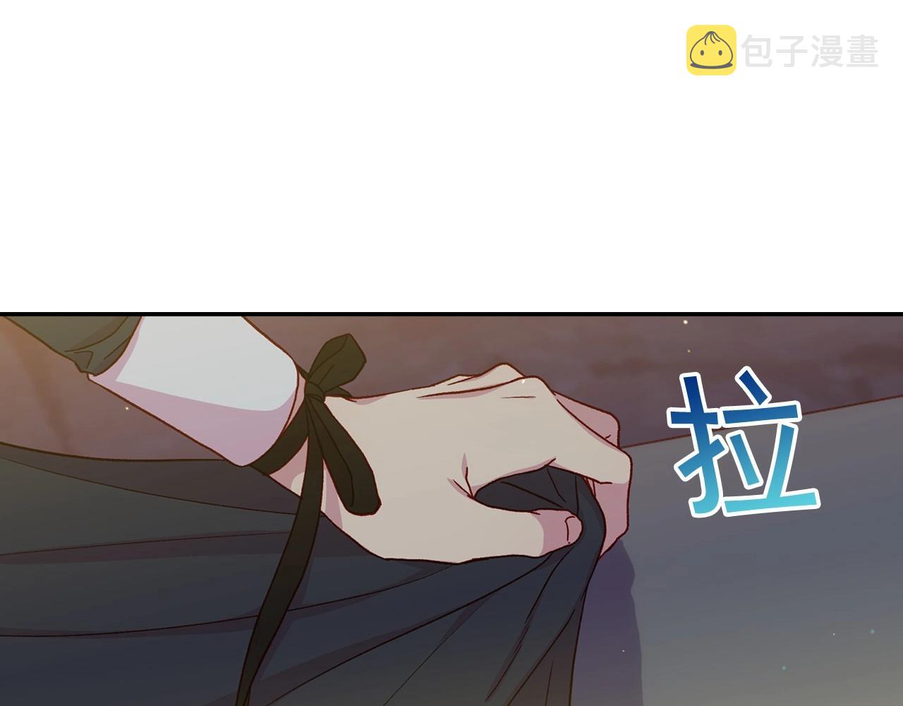 第22话 寒酸、劣质的爱112