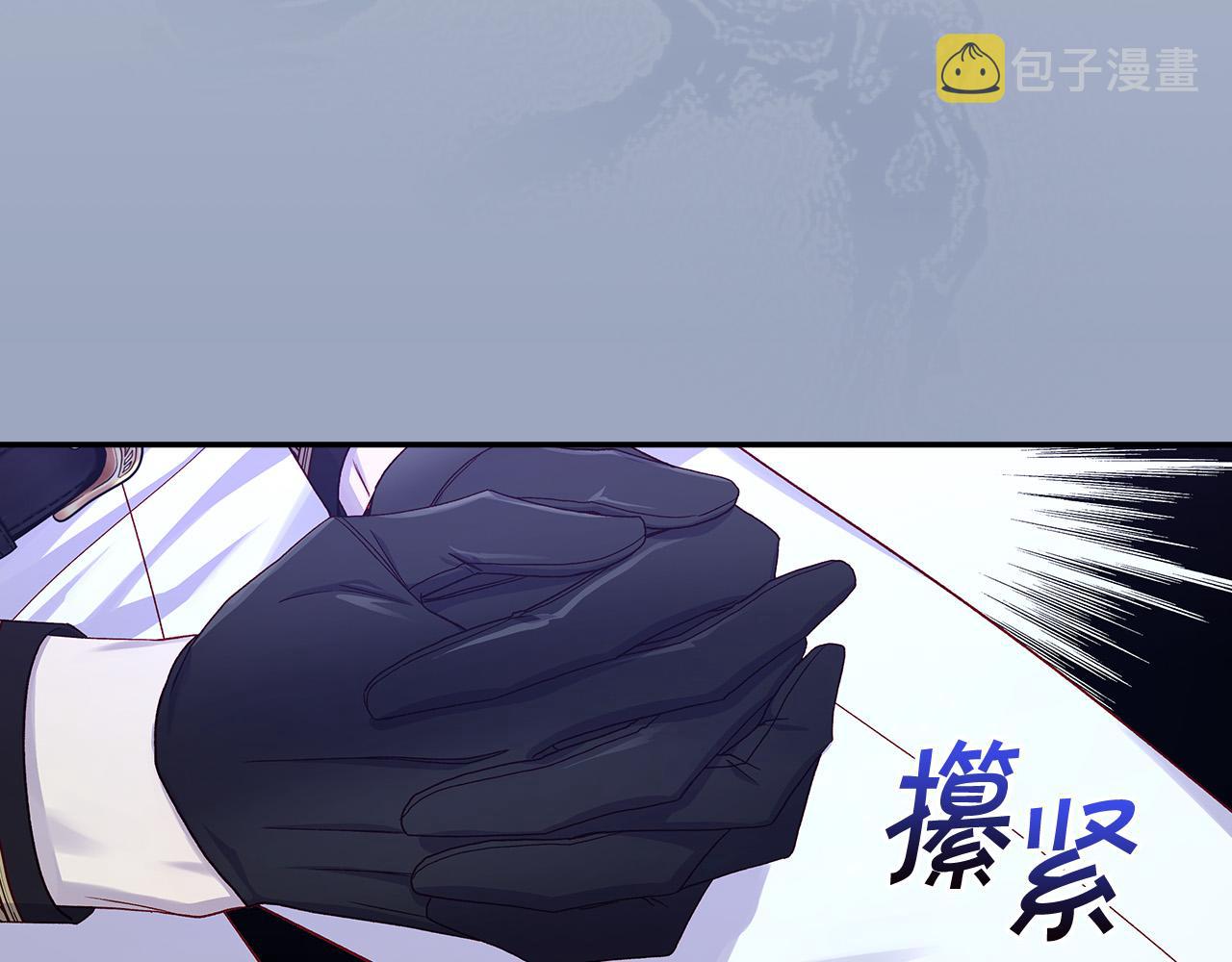 第87话 我喜欢他？！155