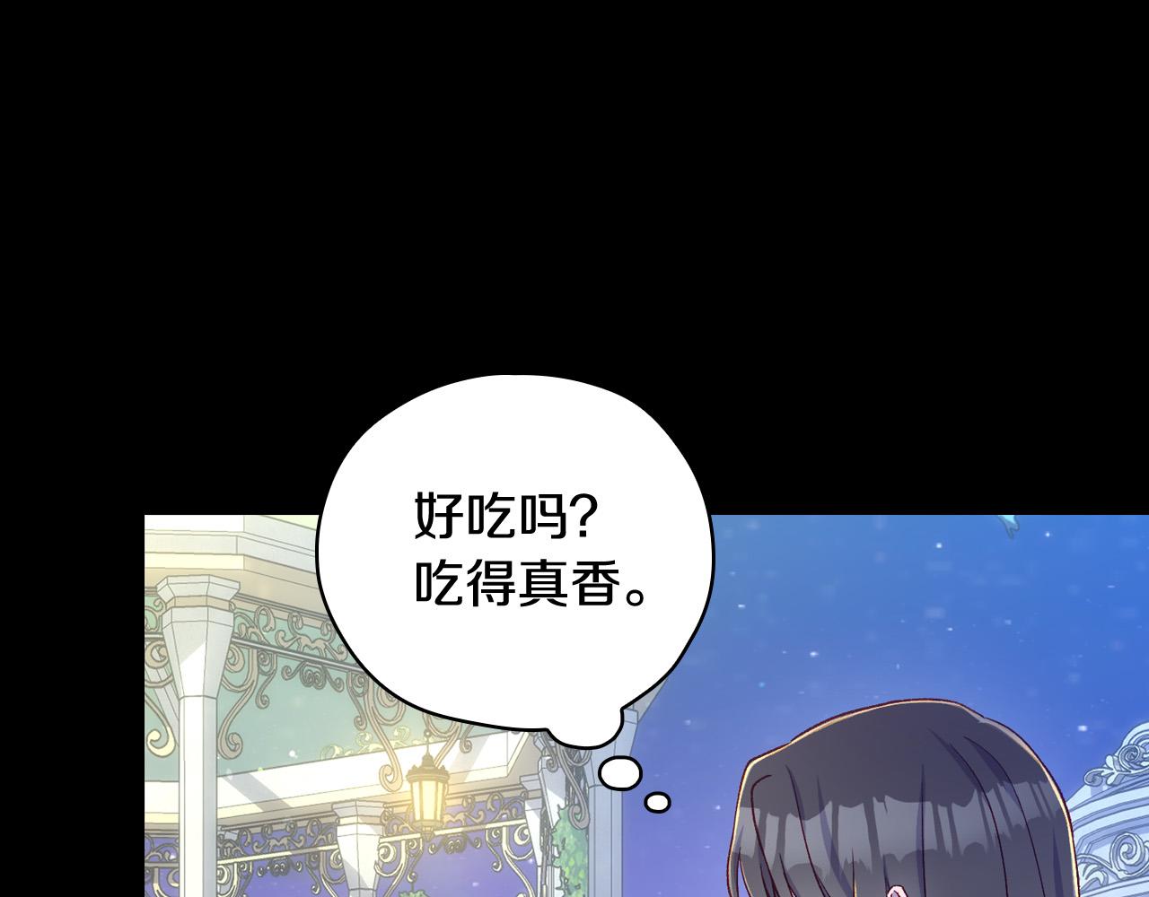 第70话 葬礼49