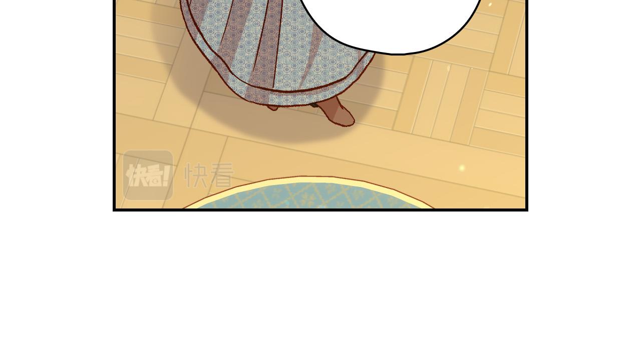 第93话 尤格的家族171