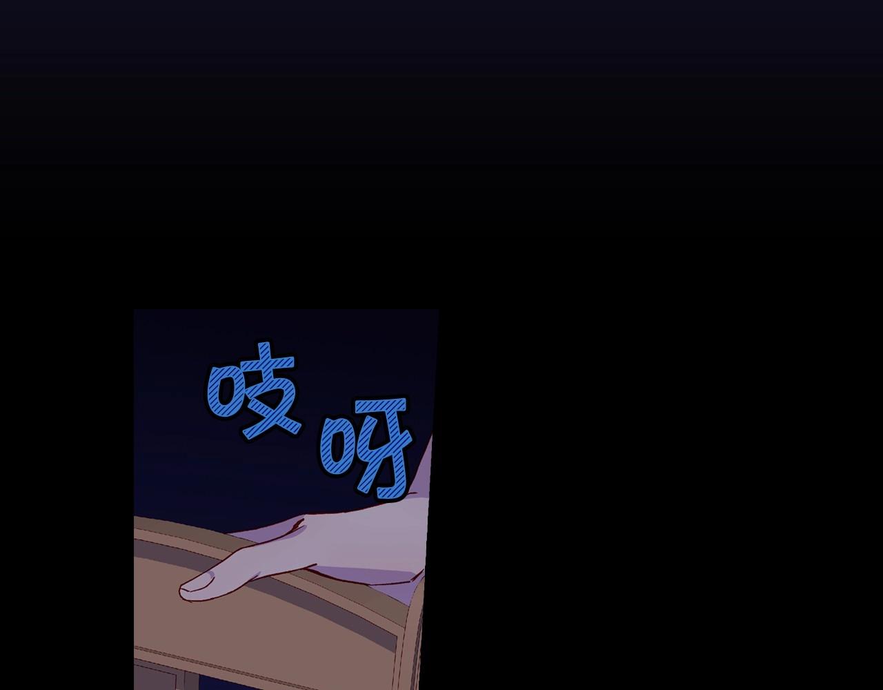 第9话 下一个目标57