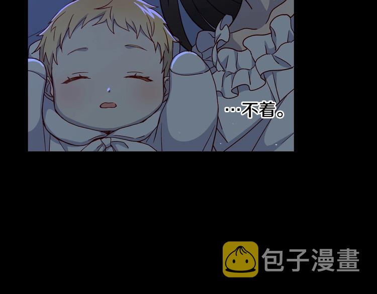 第39话 愧对善良二字10