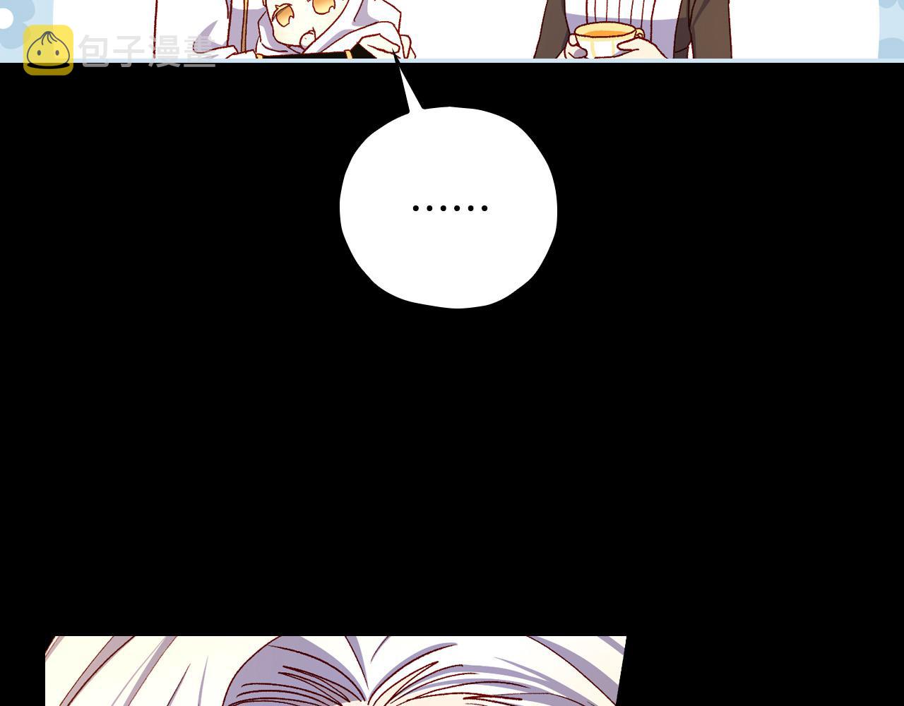 第81话 远古魔法阵115