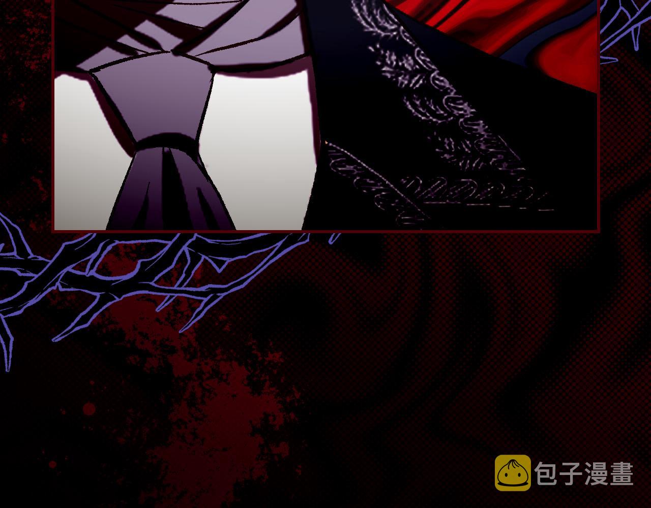 第86话 自尊心受伤43