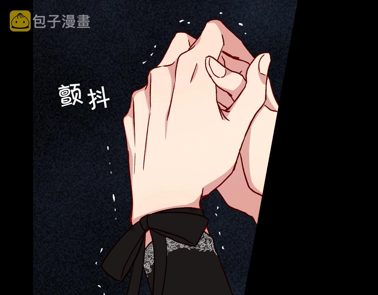 第18话 耀眼的红头发10