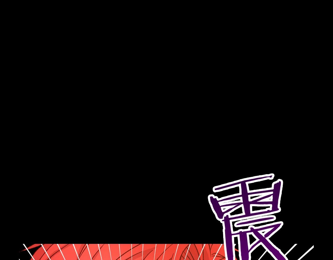 第17话 第二个宝物139