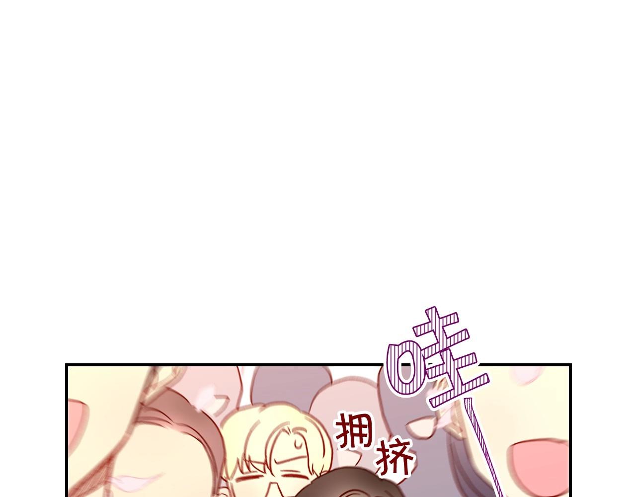 第13话 专属於他的男人们35